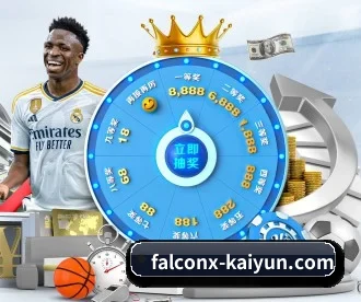 开云体育 APP - kaiyun